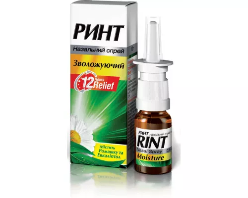 Ринт, спрей назальний зволожуючий, флакон 10 г, 0.5 мг/г | интернет-аптека Farmaco.ua