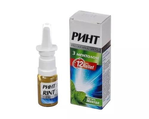 Ринт с ментолом, спрей назальный, флакон 10 г, 0.5 мг/г | интернет-аптека Farmaco.ua