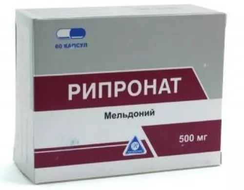 Рипронат, капсули 500 мг, №60 | интернет-аптека Farmaco.ua