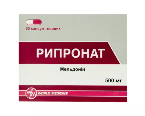 Рипронат, капсулы 500 мг, №60 | Farmaco.ua Рипронат, капсулы 500 мг, №60 | интернет-аптека Farmaco.ua