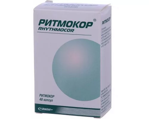 Ритмокор, капсули, №48 | интернет-аптека Farmaco.ua