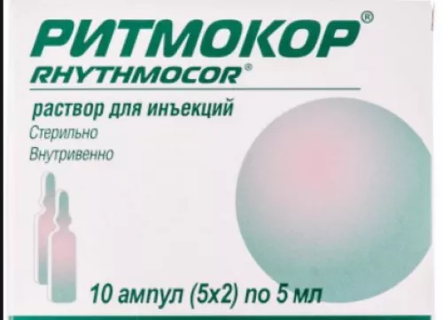 Ритмокор, розчин для ін'єкцій, ампули 5 мл, 10%, №10 | интернет-аптека Farmaco.ua