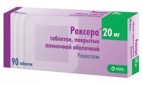 Роксера, таблетки вкриті оболонкою, 20 мг, №90 | интернет-аптека Farmaco.ua