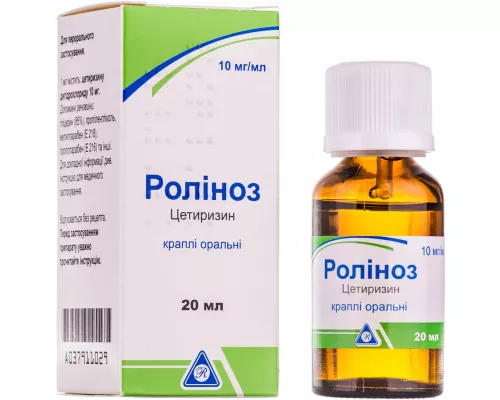 Ролиноз, капли оральные, 10 мг/мл, флакон, 20 мл | интернет-аптека Farmaco.ua