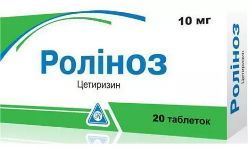 Роліноз, таблетки, 10 мг, №20 | интернет-аптека Farmaco.ua
