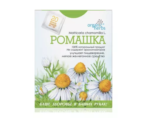 Ромашка, фильтр-пакет 1.5 г, №20 | интернет-аптека Farmaco.ua