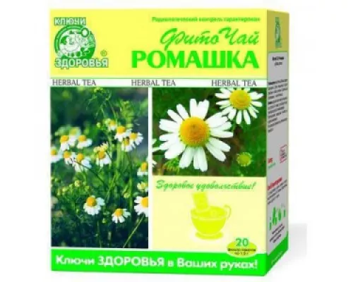 Ромашки квітки, фільтр-пакет 1.2 г, №20 | интернет-аптека Farmaco.ua