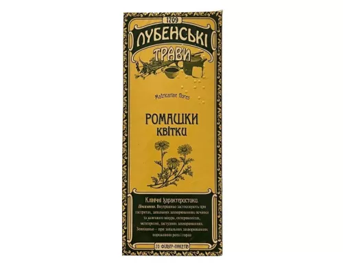 Ромашки квіти, пакет 1.5 г, №20 | интернет-аптека Farmaco.ua