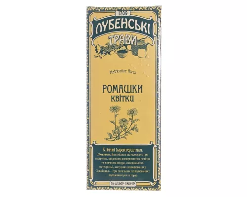 Ромашки цветки, пакет 1.5 г, №20 | интернет-аптека Farmaco.ua