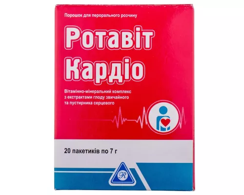 Ротавит Кардио, порошок, саше 7 г, №20 | интернет-аптека Farmaco.ua