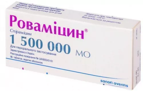Роваміцин®, таблетки, 1.5 мільйона МО, №16 | интернет-аптека Farmaco.ua