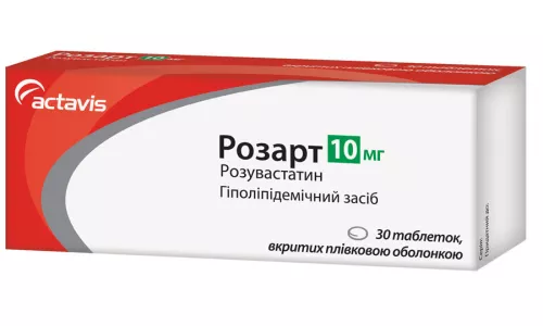 Розарт, таблетки вкриті плівковою оболонкою, 10 мг, №30 (10х3) | интернет-аптека Farmaco.ua