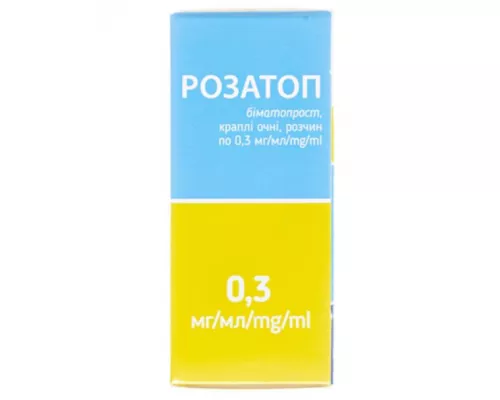 Розатоп, краплі очні, розчин, 0.3 мг/мл, флакон 3 мл | интернет-аптека Farmaco.ua