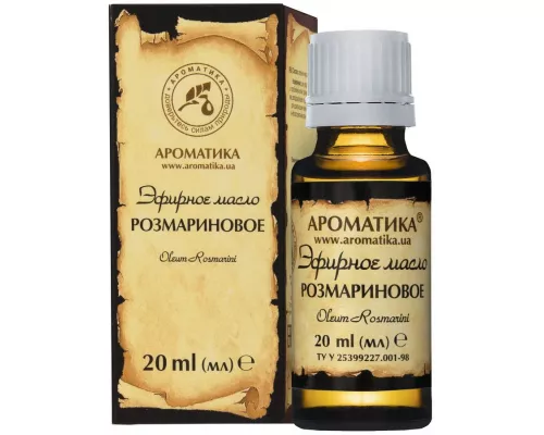 Розмаринова ефірна олія, 20 мл | интернет-аптека Farmaco.ua