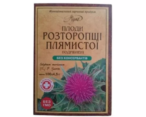 Розторопші плоди подрібнені, 100 г | интернет-аптека Farmaco.ua