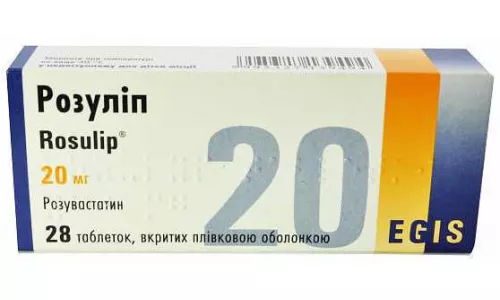Розулип®, таблетки покрытые плёночной оболочкой, 20 мг, №28 (7х4) | интернет-аптека Farmaco.ua