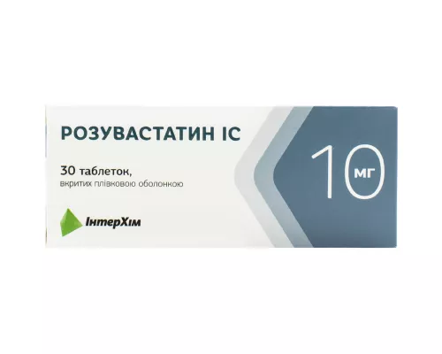 Розувастатин ІС, таблетки покрытые плёночной оболочкой, 10 мг, №30 | интернет-аптека Farmaco.ua