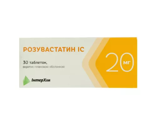 Розувастатин IC, таблетки вкриті плівковою оболонкою, 20 мг, №30 | интернет-аптека Farmaco.ua