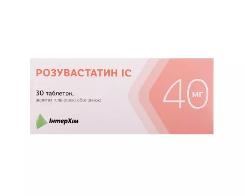 Розувастатин IC, таблетки покрытые плёночной оболочкой, 40 мг, №30 | интернет-аптека Farmaco.ua