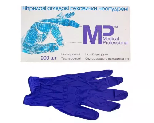 Medikal Professional, перчатки, нитриловые, смотровые, нестерильные, неприпудреные, размер S, №200 (100 пар) | интернет-аптека Farmaco.ua
