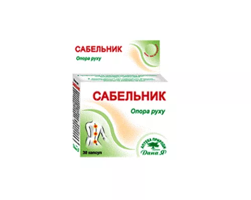 Сабельник, капсулы 0.35 г, №30 | интернет-аптека Farmaco.ua