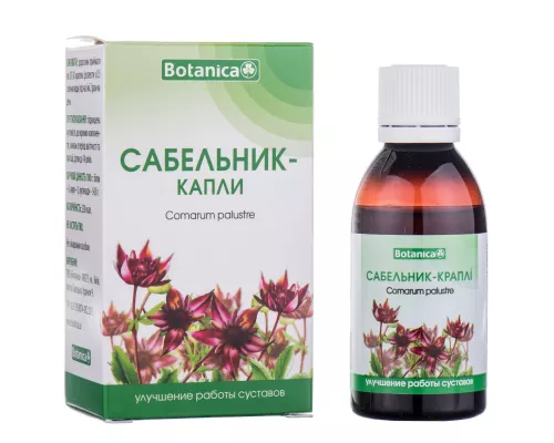 Сабельник, капли, 50 мл | интернет-аптека Farmaco.ua