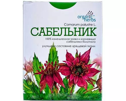 Сабельник, трава, 50 г | интернет-аптека Farmaco.ua