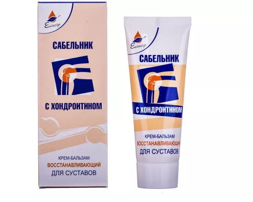 Сабельник с хондроитином, крем-бальзам для суставов, 75 мл | интернет-аптека Farmaco.ua