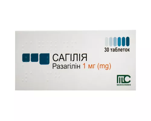 Сагилия, таблетки, 1 мг, №30 (10х3) | интернет-аптека Farmaco.ua