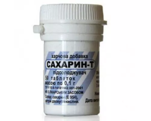 Сахарин-Т, таблетки, №50 # | интернет-аптека Farmaco.ua