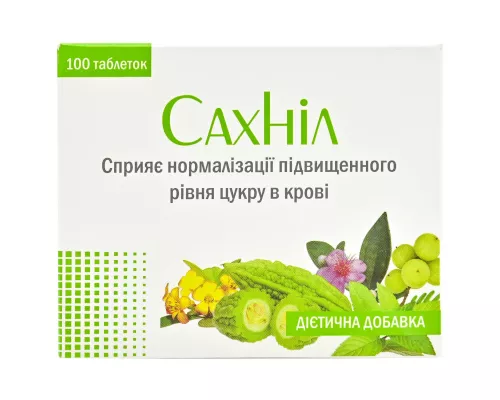 Сахнил, таблетки, №100 | интернет-аптека Farmaco.ua