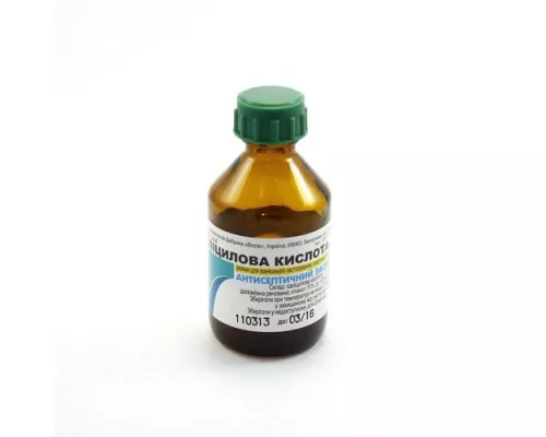 Салициловая кислота, 40 мл, 1% | интернет-аптека Farmaco.ua