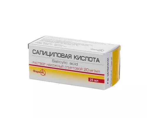 Салициловой кислоты раствор спиртовой, 20 мг/25 мл | интернет-аптека Farmaco.ua
