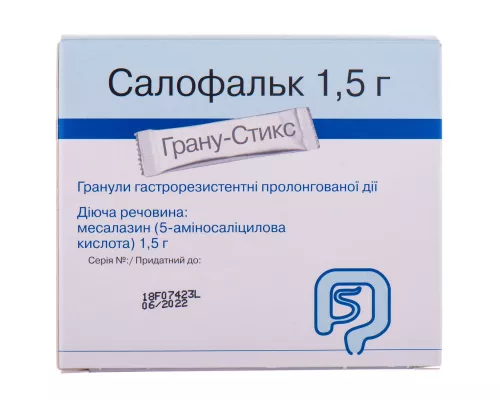 Салофальк, гранулы пролонгированного действия, пакет 1500 мг, №35 | интернет-аптека Farmaco.ua