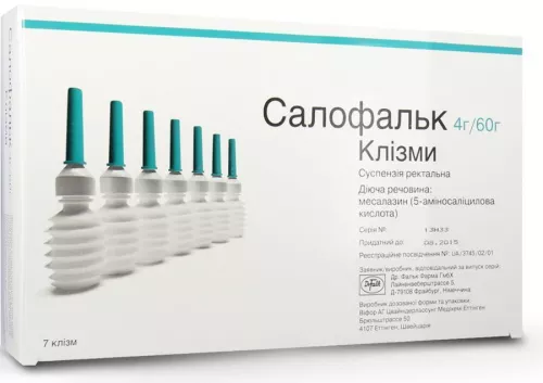 Салофальк, ректальная суспензия, клизма, 4 г/60 мл, №7 | интернет-аптека Farmaco.ua