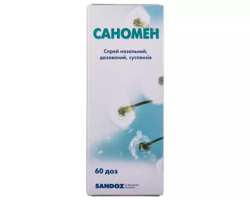 Саномен, спрей, 50 мкг/доза, 60 доз | интернет-аптека Farmaco.ua