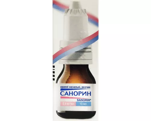 Санорин, капли назальные, 10 мл, 0.05% | интернет-аптека Farmaco.ua