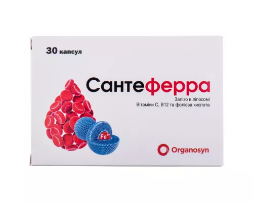 Сантеферра, капcулы, №30 | интернет-аптека Farmaco.ua