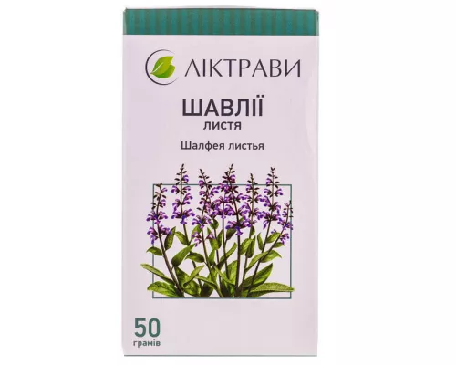 Шалфея листья, пачка 50 г | интернет-аптека Farmaco.ua