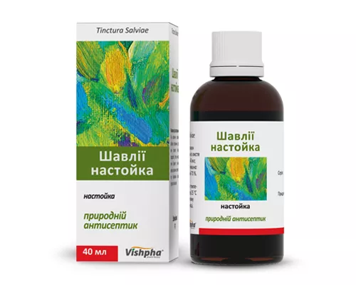 Шавлії настойка, 40 мл | интернет-аптека Farmaco.ua