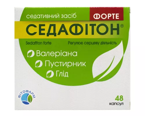 Седафитон Форте, капсулы, №48 (6х8) | интернет-аптека Farmaco.ua