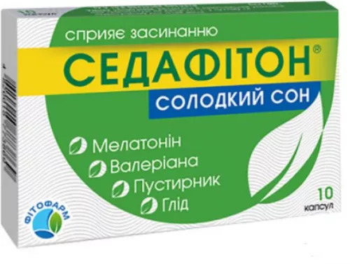 Седафітон Солодкий сон, капсули, №10 | интернет-аптека Farmaco.ua