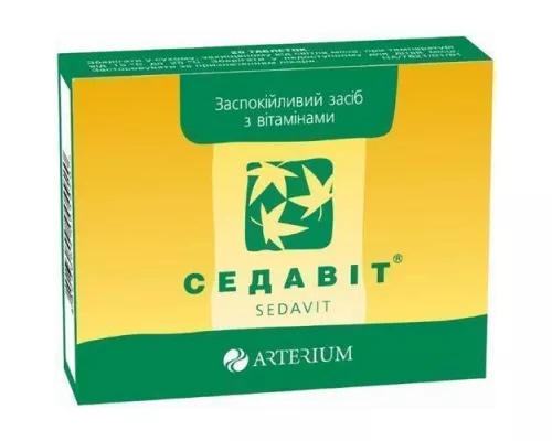 Седавит®, таблетки, №20 | интернет-аптека Farmaco.ua