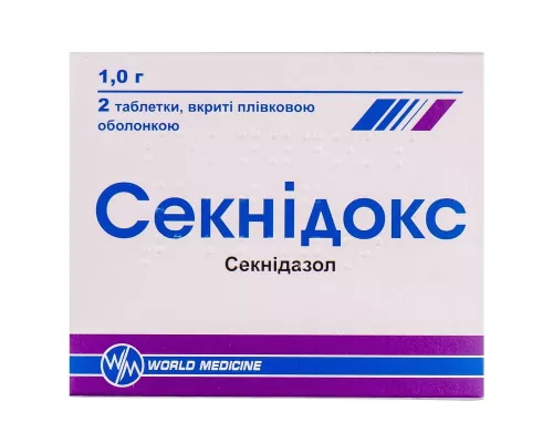 Секнідокс, таблетки вкриті оболонкою, 1 г, №2 | интернет-аптека Farmaco.ua