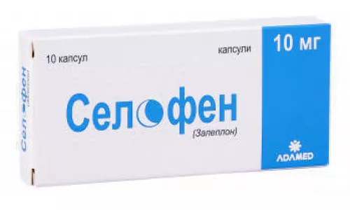 Селофен, капсули 10 мг, №10 | интернет-аптека Farmaco.ua