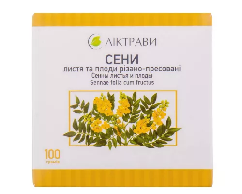 Сенны листья и плоды, резано-прессованные, 100 г | интернет-аптека Farmaco.ua