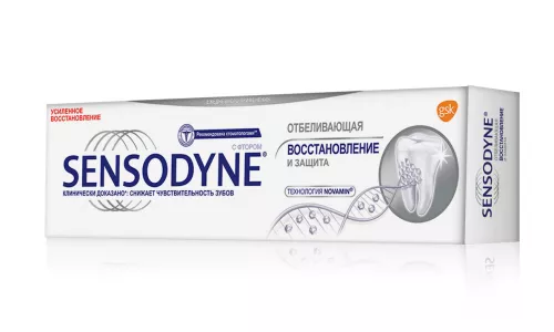 Сенсодин Восстановление и защита, отбеливающая, 75 мл | интернет-аптека Farmaco.ua