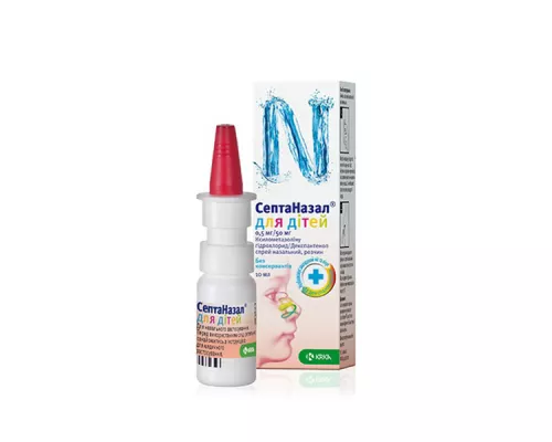 Септаназал, спрей назальный для детей, флакон 10 мл, 0.5 мг/50 мг/мл | интернет-аптека Farmaco.ua