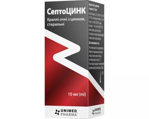 Септоцинк, краплі очні, флакон 10 мл | интернет-аптека Farmaco.ua