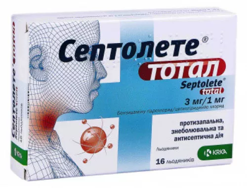 Септолете® Тотал, льодяники, 3 мг/1 мг, №16 | интернет-аптека Farmaco.ua